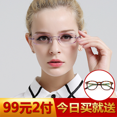正品[近视眼镜架哪种材质轻]近视眼镜架材质评测 眼镜架什么材质最好图片_惠惠购物