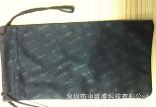 供应黑色眼镜袋 眼镜袋厂家 订做眼镜袋价格 厂家 图片