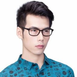 百丽眼镜价格,价格查询,百丽眼镜怎么样 300元的商品 51比购返利网百丽眼镜比价