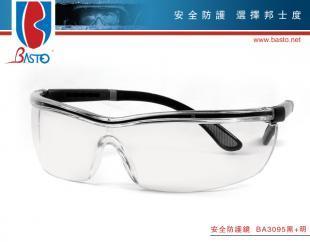 供应邦士度眼镜 BA3095 专业防护，守护建筑安全